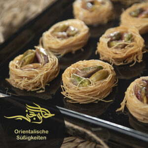 Alhelwanji Arabic Sweet 1 KG عش البلبل بالفستق