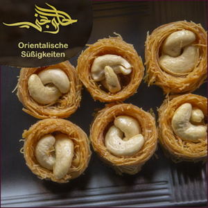 Alhelwanji Arabic Sweet 1 KG عش البلبل بالكاجو