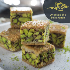 Alhelwanji Arabic Sweet Bellurea 500gr بللورية حمراء