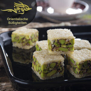 Alhelwanji Arabic Sweet Bellurea 500gr بللورية بيضاء