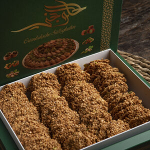 Alhelwanji Arabic Sweet Barazek  1KG برازق