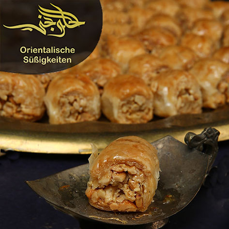 كول وشكور كاجو