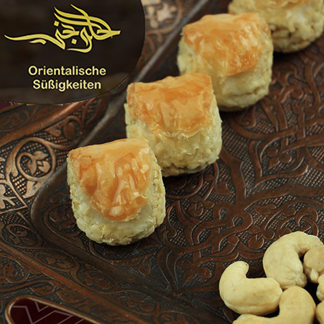 كول وشكور كاجو2