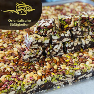 Alhelwanji Arabic Sweet  1KG تمرية بالمكسرات