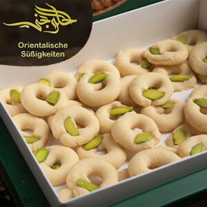 Alhelwanji Arabic Sweet 1KG غريبة