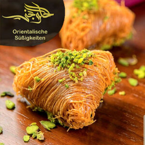 Alhelwanji Arabic Sweet فيصلية بالفستق قطعة واحدة