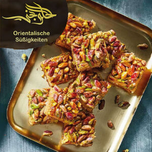 Alhelwanji Arabic Sweet Harese 500gr هريسة بالفستق